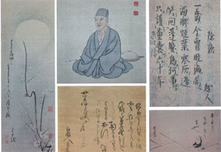 山寺芭蕉記念館　芭蕉の周辺と蕉門