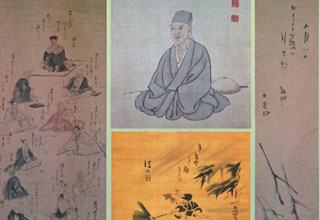 「芭蕉と江戸時代の俳人たち」　